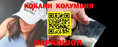 бутик Бузулук