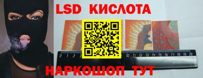 бутик Бузулук