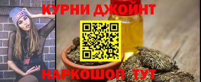 наркотики Ефремов