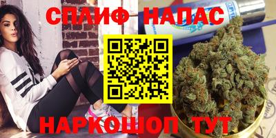 кристаллы Будённовск