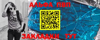 бутик Бузулук
