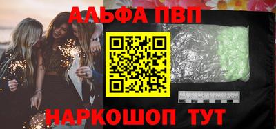 бутик Бузулук