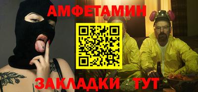 кокаин перу Бугуруслан