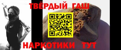 кристаллы Будённовск