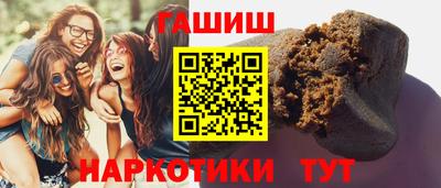 бутик Бузулук