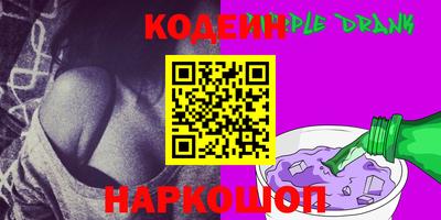 бутик Бузулук