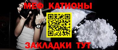 кокаин перу Бугуруслан