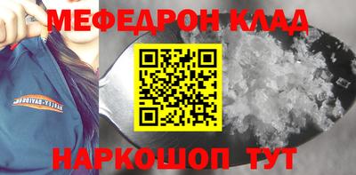 бутик Бузулук