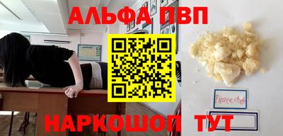 бутик Бузулук
