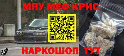 бутик Бузулук
