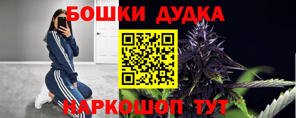 МАРИХУАНА MAZAR Свободный